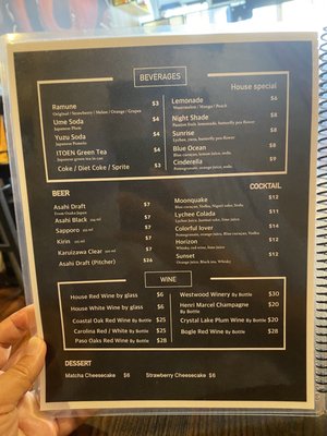 Menu photo 4 KIO Ramen San Francisco, CA Menu photo 4 KIO Ramen San Francisco, CA