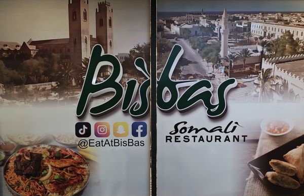 Bisbas Restaurant by null