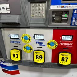 Chevron - 12/24/23