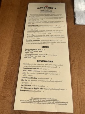 Menu photo 1 Mavericks Wood Grill Champlin, MN Menu photo 1 Mavericks Wood Grill Champlin, MN