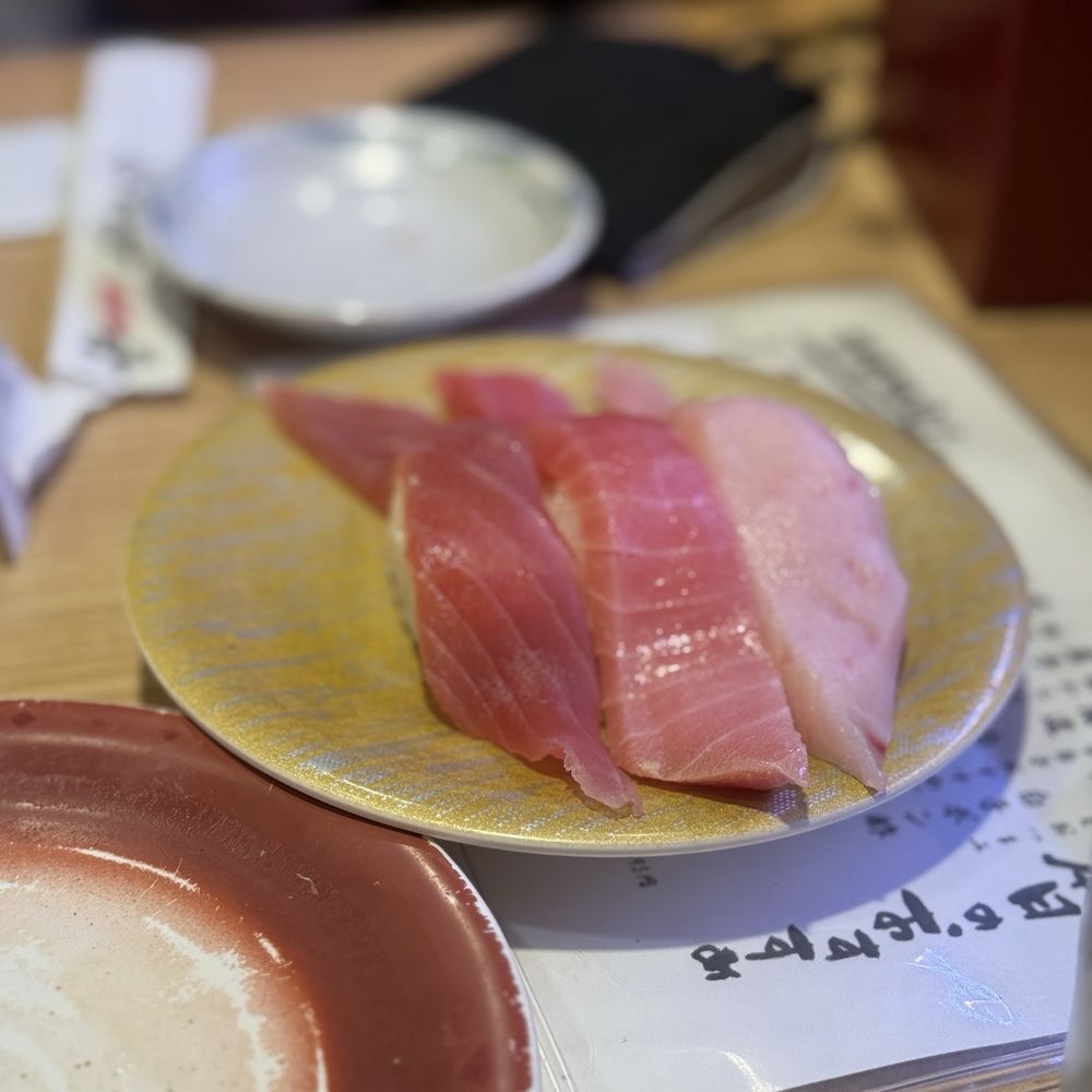 THE BEST 10 CONVEYOR BELT SUSHI NEAR FUJISAWA, 神奈川県 〒251-0861