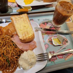 大家樂