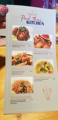 Pad Thai Kitchen by null