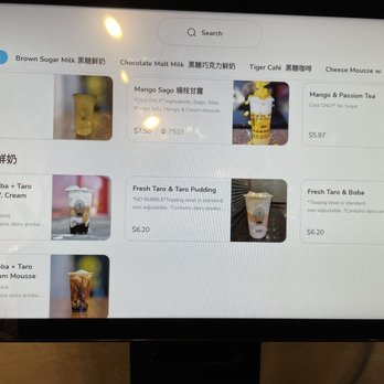 Tiger Sugar - Menu - Bubble Tea Near Me - New York, New York
