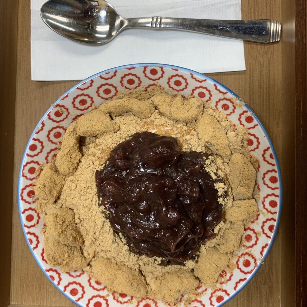 The Bingsu - Injeolmi - Coffee & Tea Near Me - Waterloo, Ontario The Bingsu - Injeolmi - Coffee & Tea Near Me - Waterloo, Ontario