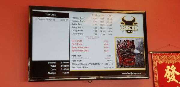 BKH Jerky by null