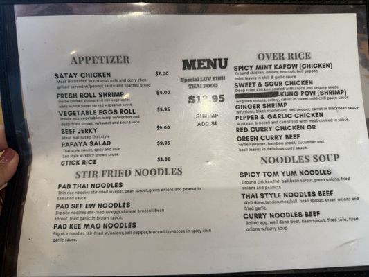 Menu photo 3 Luv Fish Poke Garden Grove, CA Menu photo 3 Luv Fish Poke Garden Grove, CA