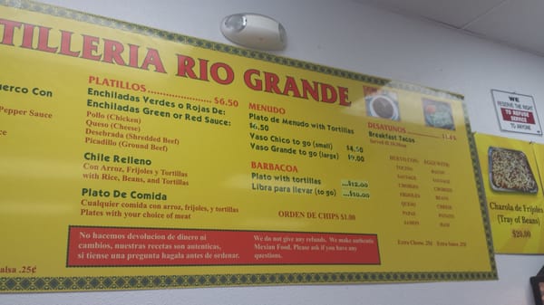 Menu photo 3 Tortilleria Rio Grande Austin, TX Menu photo 3 Tortilleria Rio Grande Austin, TX