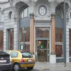 Anis et Vanille