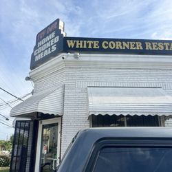 White Corner - The outside of the restaurant