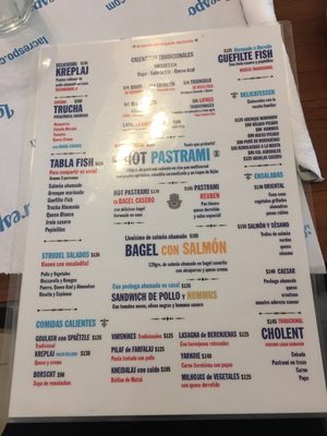 Menu photo 2 La Crespo Buenos Aires, C