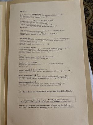 Menu photo 4 1844 House Potsdam, NY Menu photo 4 1844 House Potsdam, NY