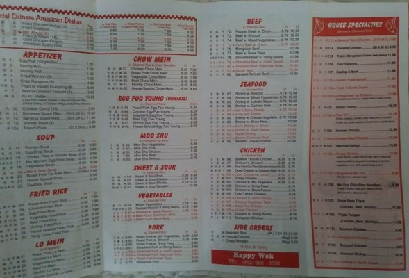 Menu photo 3 Happy Wok Port Wentworth, GA Menu photo 3 Happy Wok Port Wentworth, GA