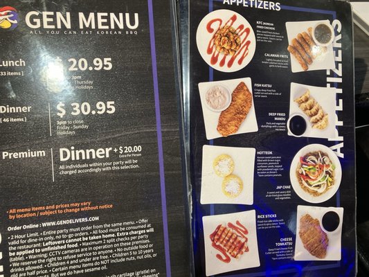 Menu photo 5 Gen Korean BBQ House Alhambra, CA Menu photo 5 Gen Korean BBQ House Alhambra, CA