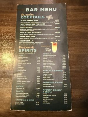 Menu photo 7 Fireside - Great Wolf Lodge Mashantucket, CT