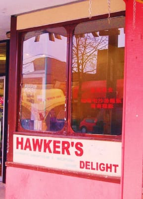 Hawkers Delight Deli by null