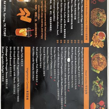 Ni Hao - Lunch Specials - Chinese Near Me - Spring, Texas Ni Hao - Lunch Specials - Chinese Near Me - Spring, Texas
