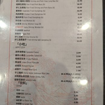 Long's Noodle - menu - Noodles Near Me - Foothill Ranch, California