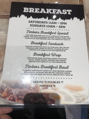 Menu photo 6 Green Timbers Pub Surrey, BC