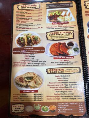 Menu photo 1 El Vaquero Richmond, VA