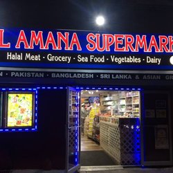 Al Amana Market