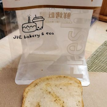 Jie Bakery & Tea - Tasty Earl Grey Tea Toast (2/11/25) - Bakeries Near Me - Seattle, Washington Jie Bakery & Tea - Tasty Earl Grey Tea Toast (2/11/25) - Bakeries Near Me - Seattle, Washington