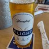 Fillin Station Bar & Grill gift card