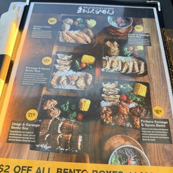 Marufuku Ramen - Ramen Near Me - Irvine, California Marufuku Ramen - Ramen Near Me - Irvine, California