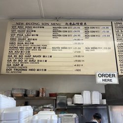 New Duong Son BBQ - 6/11/22 (sat): Menu Items. Cash Only!