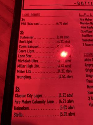 Menu photo 3 Vortex Bar & Grill Atlanta, GA