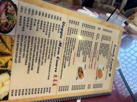 Menu photo 8 Bo Bo Garden Doraville, GA