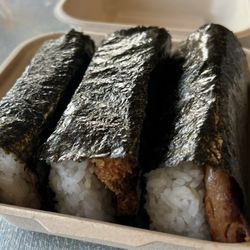 Hula Wok BBQ - Chicken Musubi