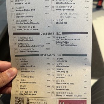 Sichuan Impression - Menu (October 2024) - Szechuan Near Me - Alhambra, California