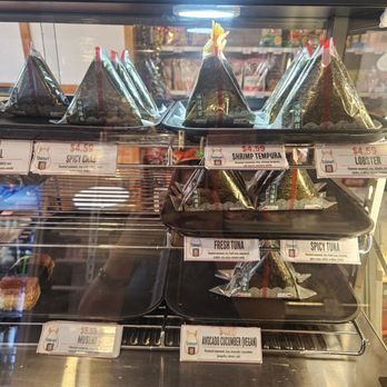 Onimart - International Grocery Near Me - New York, New York Onimart - International Grocery Near Me - New York, New York
