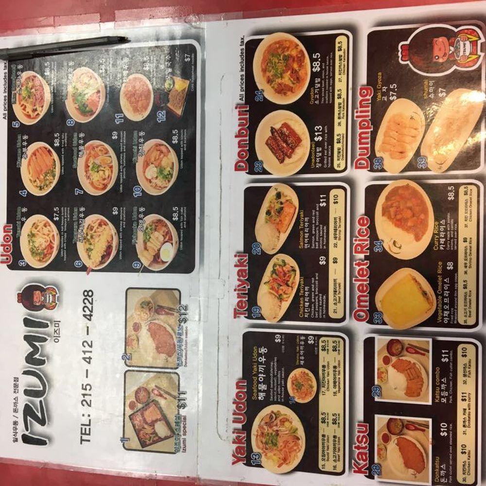 Izumi - IZUMI menu - Japanese Curry Near Me - North Wales, Pennsylvania Izumi - IZUMI menu - Japanese Curry Near Me - North Wales, Pennsylvania