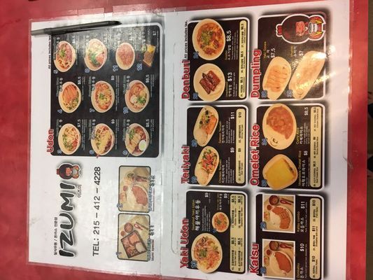 Menu photo 3 Izumi North Wales, PA Menu photo 3 Izumi North Wales, PA