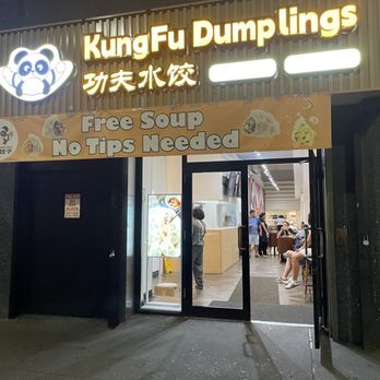 KungFu Dumplings - Noodles Near Me - New York, New York KungFu Dumplings - Noodles Near Me - New York, New York