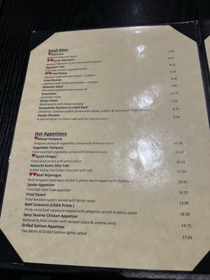 Menu photo 7 Raw Sushi Bistro Stockton, CA