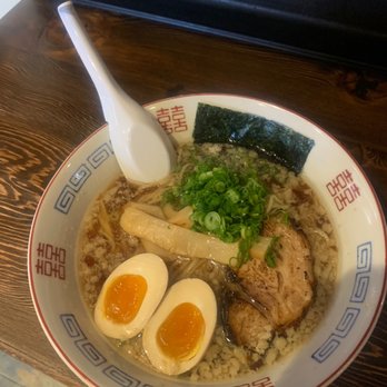 Menya Rui - Chicken Shoyu Ramen - Ramen Near Me - St. Louis, Missouri