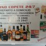 Photo of Fono Copete