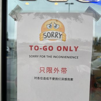 Why Thirsty - To Go Only - Taiwanese Near Me - San Gabriel, California Why Thirsty - To Go Only - Taiwanese Near Me - San Gabriel, California