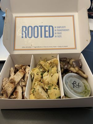 Rooted by null