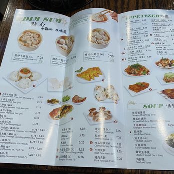 Tom's Dim Sum - Menu as of September 2021 - Dim Sum Near Me - Philadelphia, Pennsylvania Tom's Dim Sum - Menu as of September 2021 - Dim Sum Near Me - Philadelphia, Pennsylvania