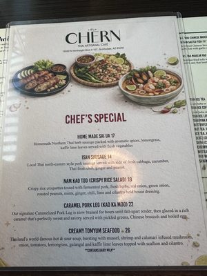 Menu photo 3 Chern Thai Artisanal Cafe Scottsdale, AZ Menu photo 3 Chern Thai Artisanal Cafe Scottsdale, AZ