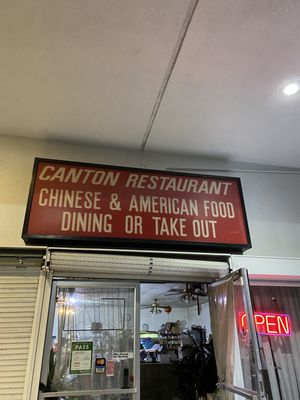 Canton Restaurant by null