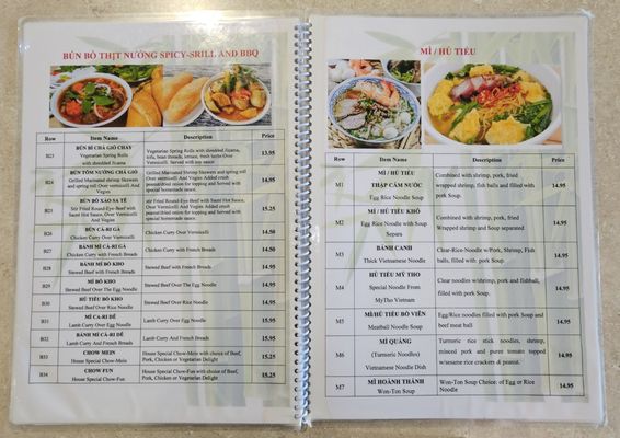 Pho Hoai Restaurant by null