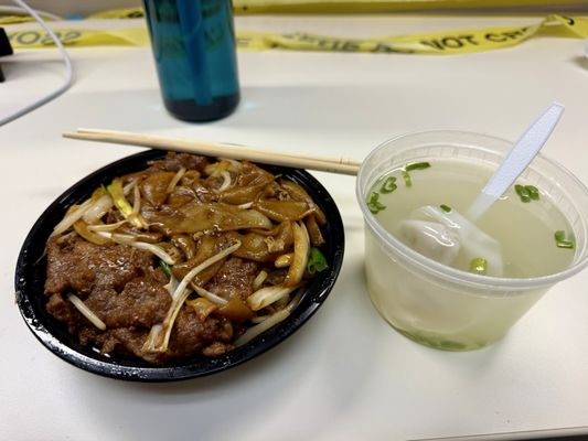 Dim Sum House by Jane G's - University City by null