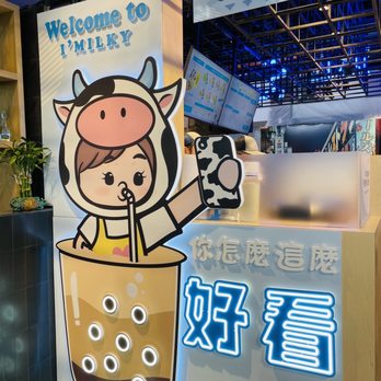 I’Milky 沐白 - Flushing - Bubble Tea Near Me - Flushing, New York I’Milky 沐白 - Flushing - Bubble Tea Near Me - Flushing, New York