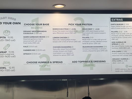 Menu photo 1 Hummus Republic Jersey City, NJ