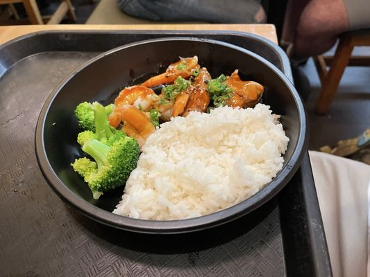 Katsura Grill by null